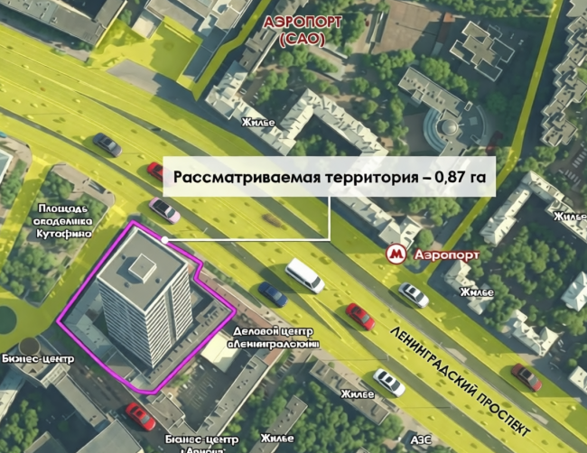 Статус территории: Территория ранее не рассматривалась в рамках проектов КРТ, решение о её включении в программу комплексного развития не принималось.