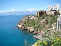 Турция, Анталия,апартаменты,Цена: 200000 USD(продажа)