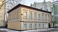 Москва, Лялин пер-к дом 23-29 стр 2, нежилое здание площадь 232,7 кв.м, Цена : 67.505.804 руб .(продажа)