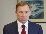 44-ФЗ работает  уже более  9 месяцев  что нового?