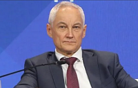 Минэкономразвития предложило правительству не продлевать мораторий на банкротства и взыскания - источник