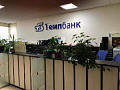 Москва, ул. Крутицкий Вал, д. 26, стр. 2 , нежилое здание  3117,9 кв.м, Цена :  300.249.734 руб. (продажа)