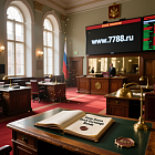 Токенизация долгов: в Госдуму внесен законопроект о выпуске долговых ЦФА