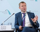 "Сбер" провел первую сделку передачи ЦФА на золото третьим лицам 
