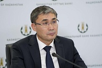  Казахстан строит национальную криптоэкосистему : ЦБ ставит биржи под свой контроль