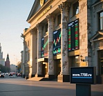 Что ждет банки? Глава ЦБ обозначила будущие правила игры. 