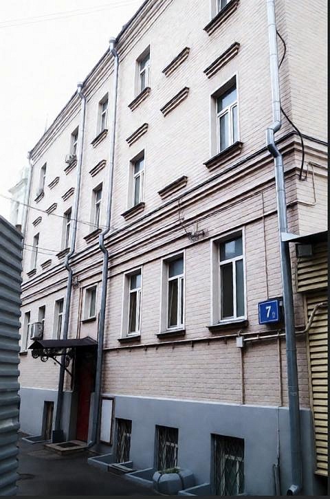 Москва, ул. Пятницкая, д. 7, стр. 2, здание площадь  556,8 кв.м, Цена : 119.187.494 руб.(продажа)