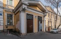 Москва, пер-к Б. Спасоглинищевский, дом 3, ст 3, нежилое здание 595,1 кв.м, Цена : 184.513.135 (продажа)