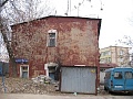 Москва, Каланчевская  32/42, нежилое здание  площадь  360 кв.м, Цена : 34.000.000 руб. (продажа)