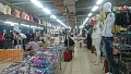 Москва, Лианозовский пр. , д. 1, Здание овощного рынка ОП = 2 081,9 кв.м, Цена :  91.310.754 руб.(продажа)
