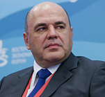 Законопроект об унификации имущественных торгов по аналогии с госзакупками внесли в Думу