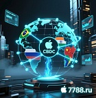 Банк России расширяет возможности цифрового рубля и уточняет критерии системной значимости банков