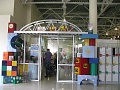 Москва, ул.Воротынская, д.1, нежилое здание ТЦ в Куркино. Цена: 385.172.000 руб. (продажа)