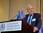 Банки просят ЦБ блокировать сомнительные переводы без подтверждения операции клиентом