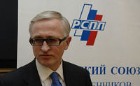 Правительство потребовало от бизнеса 7 триллионов на ускорение России