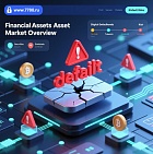 Обсуждение платформенных решений  для урегулирования дефолтов на рынке ЦФА