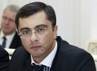 Специнвестконтракты предприятиями  ОПК , изменения
