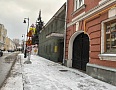 Москва, Гагаринский пер. д. 9/5 стр. 2, нежилое здание площадь 274,5 кв.м, Цена : 165.894.823 руб. (продажа)