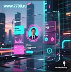 С марта 2026 года банки и микрофинансовые организации планируют получать доступ к данным о доходах клиентов через сервис «Цифровой профиль».