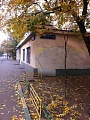 Москва, Грузинский пер, д 10 , стр. 1,нежилое здание  ОП =  584,0 кв.м, Цена : 90.000.000 руб.(продажа)