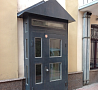 Москва, Старопанский пер., д. 4, стр. 1, стр. 2,  здание 482,1 кв.м, Цена :  229.500.000 руб. (продажа)