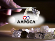 Чиновники предложили купить алмазы за счет бюджета на $1,7 млрд