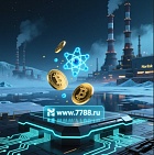 Потанин: токенизированные платформы заменят криптовалюты — пример с Atomyze и «Норникелем»