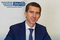 Алексей Порошин рассказал о важности технопарков для реализации Национальной технологической инициативы