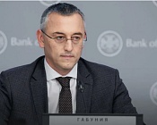 Жесткая денежно-кредитная политика— это временный фактор, необходимый для устойчивого снижения инфляции .