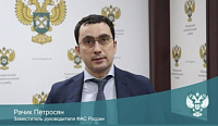 Общими усилиями: концессионные соглашения с полным бюджетным финансированием станут допустимыми