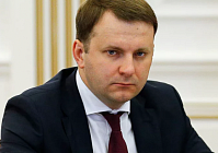 Орешкин заявил о тайных переговорах по продаже госкомпаний за рубеж