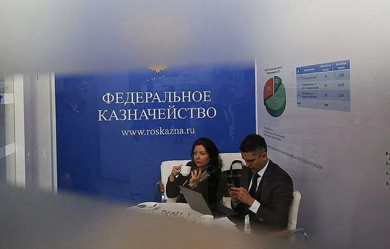 Федеральное казначейство назначено оператором системы по проведению торгов государственным имуществом, говорится в сообщении Минфина.