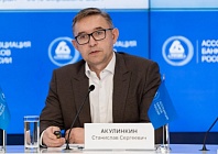 Способ расчетов через ЦФА позволит проводить внешнеторговые сделки вне банковской системы, что может быть востребовано во время санкций 