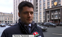 Механизм ареста и конфискации криптовалют  появится в России к 2020 году.