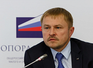Отмена возврата валютной выручки снизит возможность получить высокие штрафы - эксперт