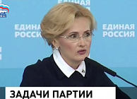 Депутаты предложили в разы увеличить штрафы за криминальные банкротства банков, страховщиков и НПФ