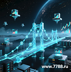 Гарантии для цифровых активов: как построить «правовой мост»