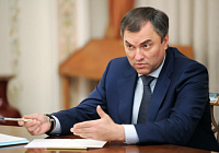 Законопроект, уточняющий механизм освобождения от НДС должников-банкротов, внесен в Госдуму