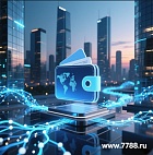 Электронные кошельки получат защиту по системе страхования вкладов