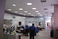 Москва,ул.Ижорская, д.13,ТЭЦ-28,Цена : 367.804.142  руб.(продажа)