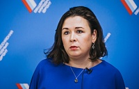 Регулирование института небанковских поставщиков платежных услуг (НППУ).