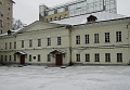 Москва, ул. Спартаковская, д. 2/5, комплекс зданий площадь  11 263 кв.м, Цена : 610.575.000 руб. (продажа)