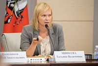 Создании единого налогового счета для бизнеса - Минеева