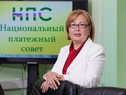 Банки внедряют комиссии за быстрые переводы через систему Центрального Банка РФ