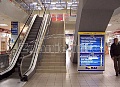 Москва,Новочеркасский б-р, д.10, корп.1,ТЦ,Цена: 2800 $/м2 (продажа)